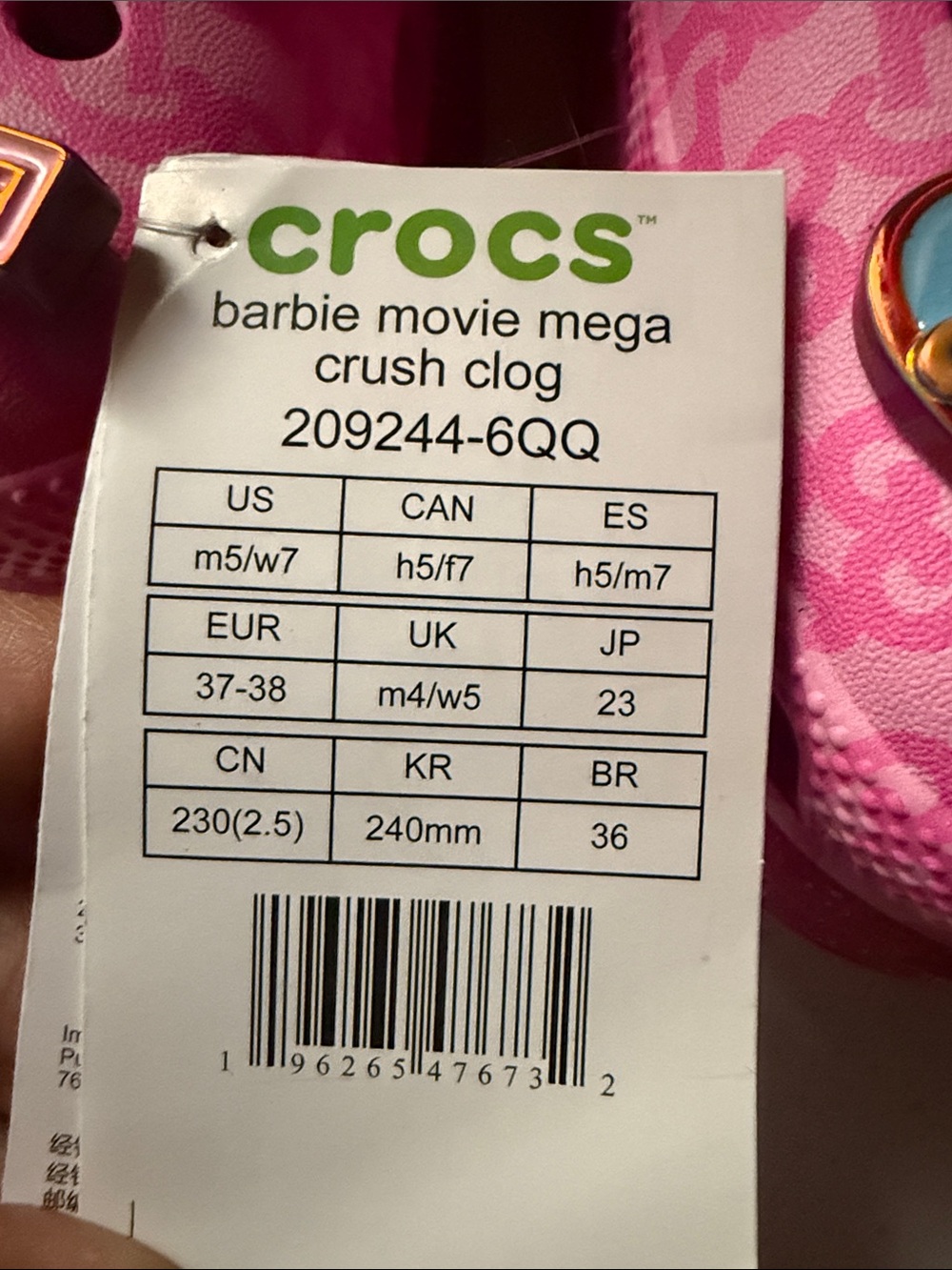 Barbie Movie Mega Crush Clog with Decorative Charms - Picture 3 of 6